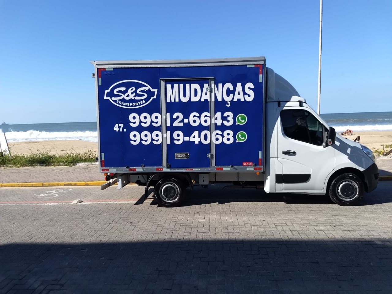 WhatsApp Image 2025-12-05 at 09.58.49